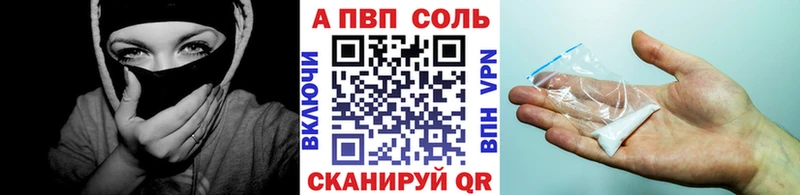 Наркошоп купить ГАШИШ АМФ СК Мефедрон Cocaine Туймазы