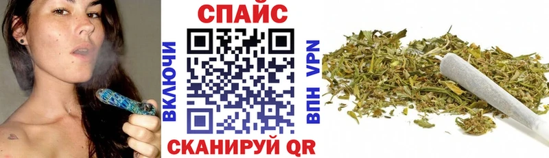 Купить  Туймазы  БУТИРАТ вода 