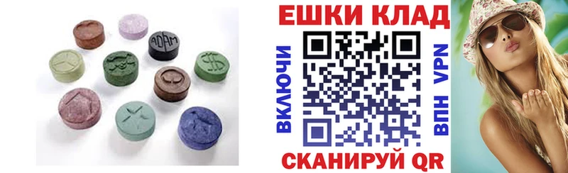 Экстази бентли Туймазы