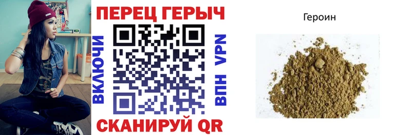 Купить где  Туймазы  Героин белый 