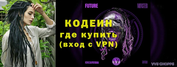 a pvp Касимов