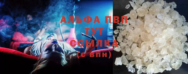 героин Карталы