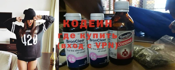 марки nbome Каменка