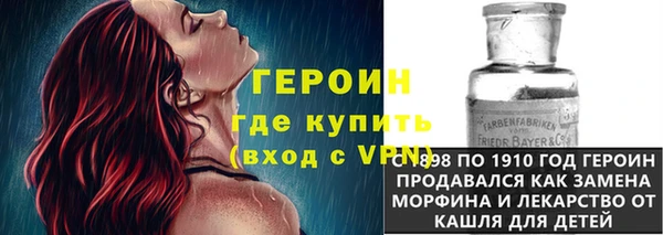 марки nbome Каменка