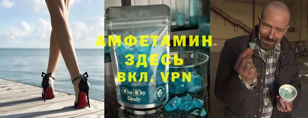 хмурый Каменногорск