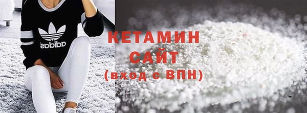 гидропоника Каменск-Шахтинский
