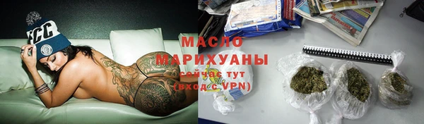 гидропоника Каменск-Шахтинский