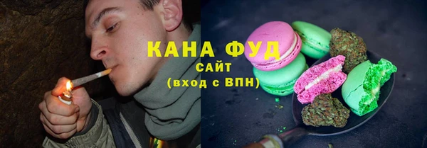 гидропоника Каменск-Шахтинский
