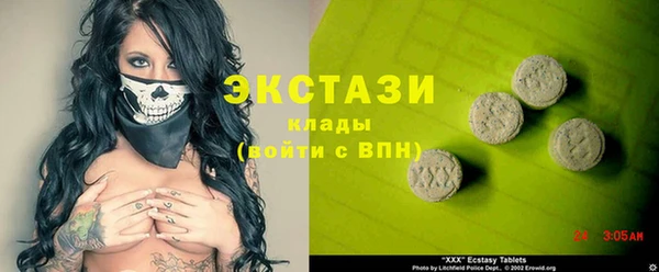 гидропоника Каменск-Шахтинский