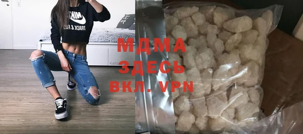 хмурый Каменногорск