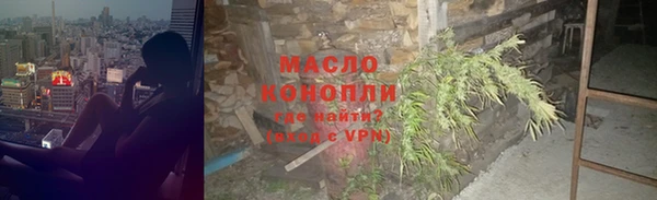 гидропоника Каменск-Шахтинский