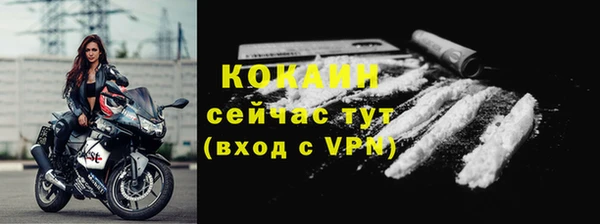 гидропоника Каменск-Шахтинский