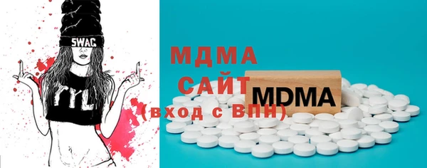 марки nbome Каменка