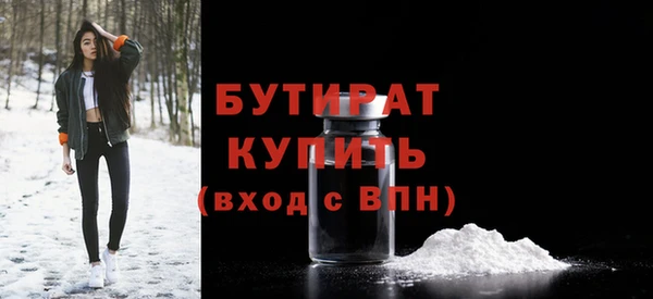 хмурый Каменногорск