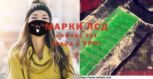 гидропоника Каменск-Шахтинский
