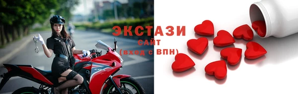 хмурый Каменногорск