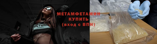 хмурый Каменногорск
