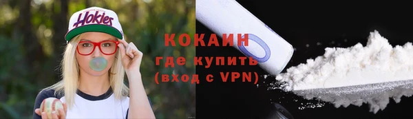 марки nbome Каменка