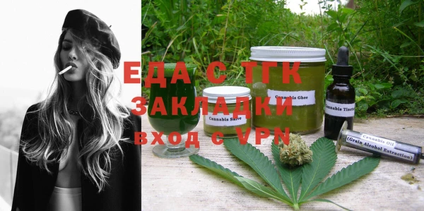гидропоника Каменск-Шахтинский