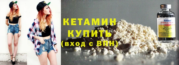 марки nbome Каменка