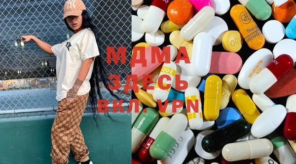марки nbome Каменка