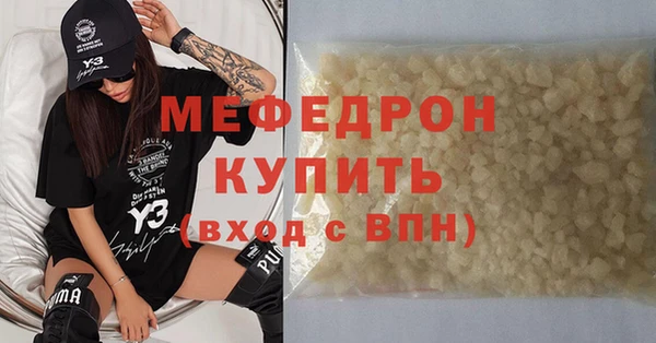 хмурый Каменногорск