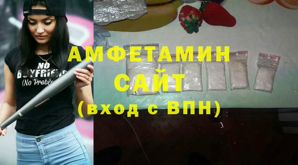 хмурый Каменногорск